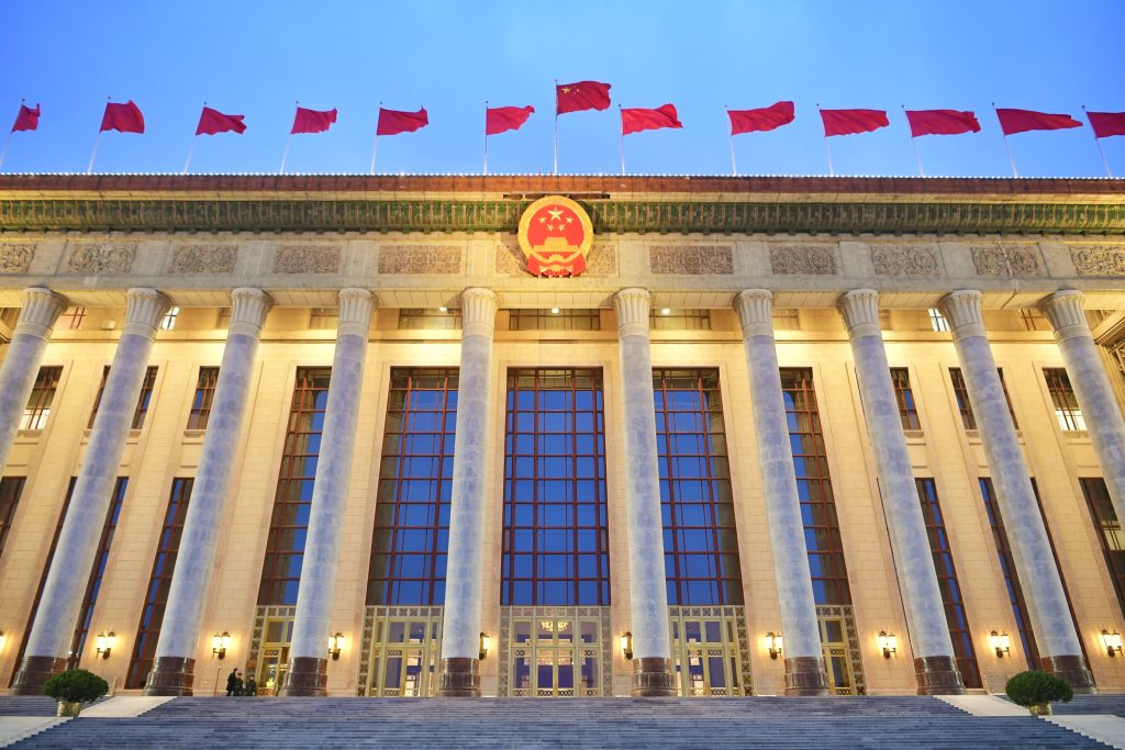 Xi menyerukan lebih banyak undang-undang teknis, dan menunjuk ke lebih banyak peraturan di masa depan