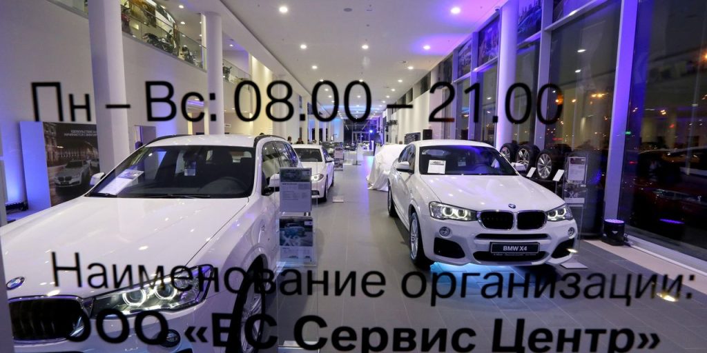 BMW menghentikan produksi di Rusia dan menghentikan ekspor ke negara itu