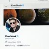 Elon Musk mengatakan kecurigaan akun spam dapat merusak kesepakatan Twitter