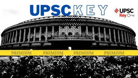 Kunci UPSC - 17 Juni 2022: Temukan tautannya 