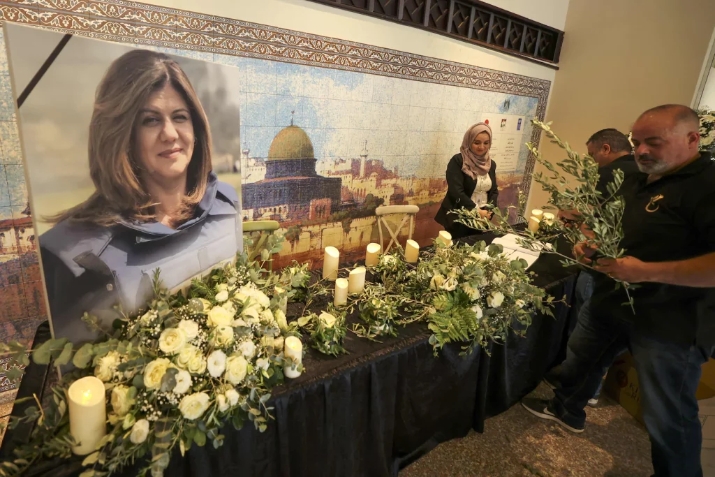 Shireen Abu Aqla terbunuh oleh peluru Israel, menurut organisasi hak asasi manusia PBB